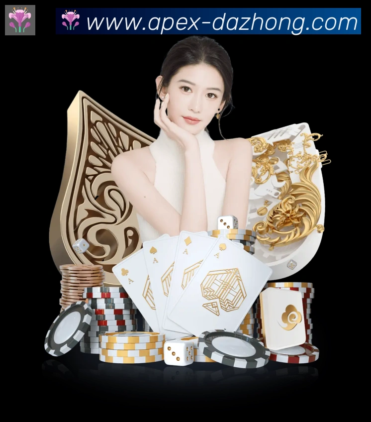 大众彩票官网品牌故事